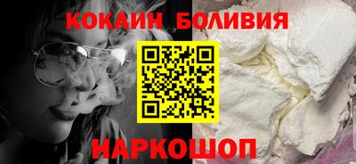 прущие крисы Будённовск