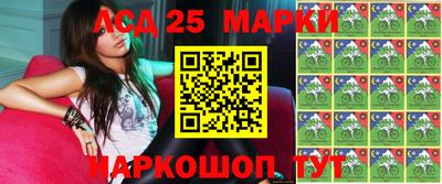 кокаин VHQ Бузулук