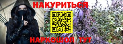кокаин VHQ Бузулук