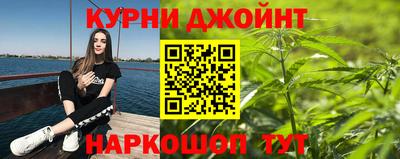 кокаин VHQ Бузулук