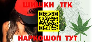 кокаин VHQ Бузулук