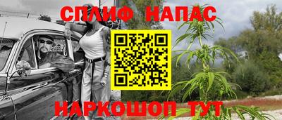 кокаин VHQ Бузулук