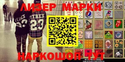 кокаин VHQ Бузулук