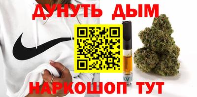 прущие крисы Будённовск