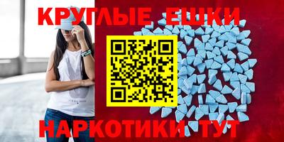 гидропоника Владикавказ