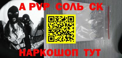 кокаин VHQ Бузулук