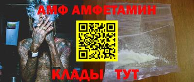 прущие крисы Будённовск