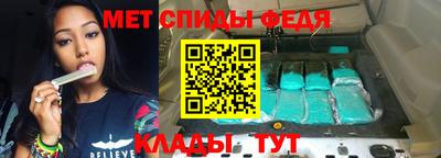 кокаин VHQ Бузулук