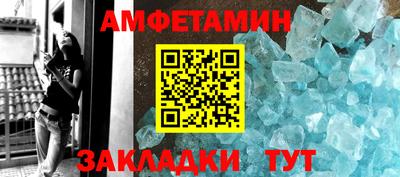 кокаин VHQ Бузулук