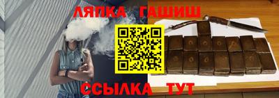 кокаин VHQ Бузулук