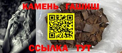 прущие крисы Будённовск