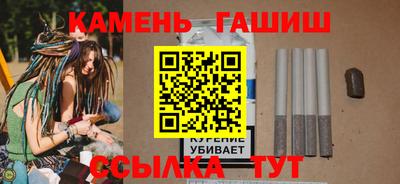 кокаин VHQ Бузулук