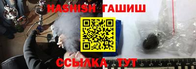 кокаин VHQ Бузулук