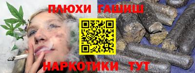 кокаин VHQ Бузулук