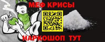мдпв Бугуруслан