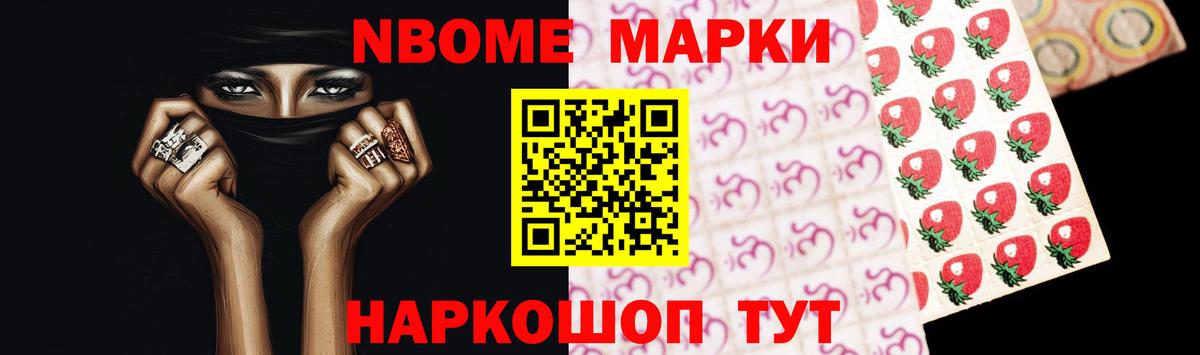 ЛСД экстази ecstasy Магадан