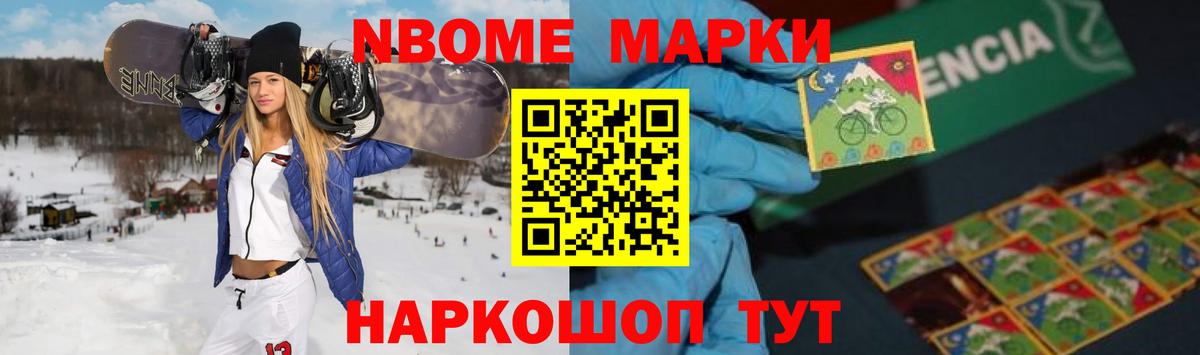 Магадан  LSD-25 экстази ecstasy  Лсд 25 экстази кислота  Вход с VPN 